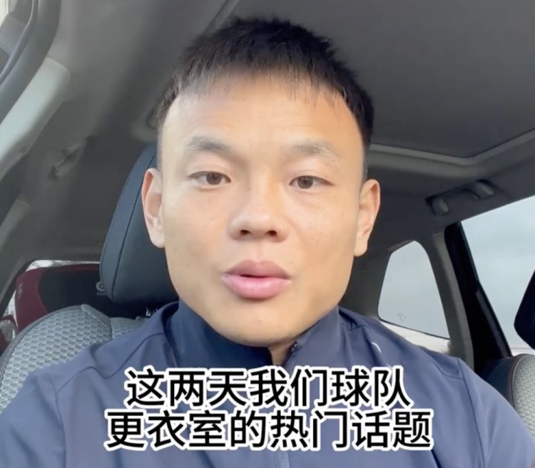 Zhou Tong: the performance of China-Japan Women’s football World Cup is very poor. Is there something wrong with our method?