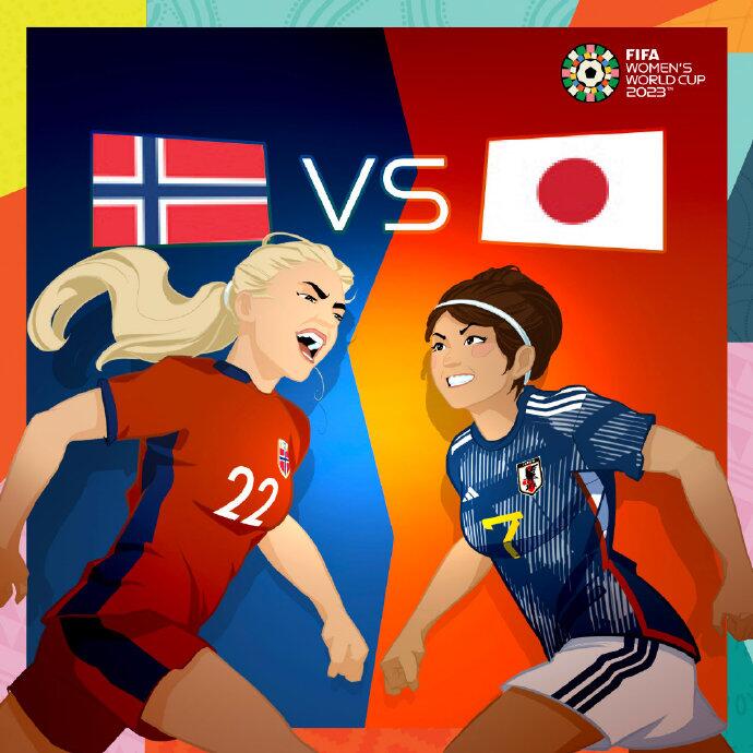 Women’s football World Cup 1/8 final | Japan vs Norway first released East Asia light can break through?