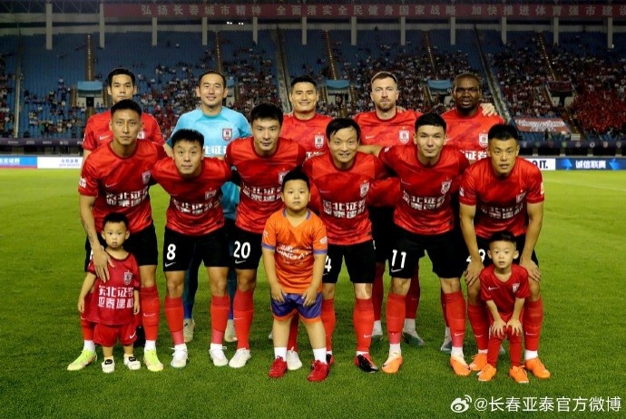 Changchun Yatai won a draw at home. The total points of the professional league reached 1,000 points.