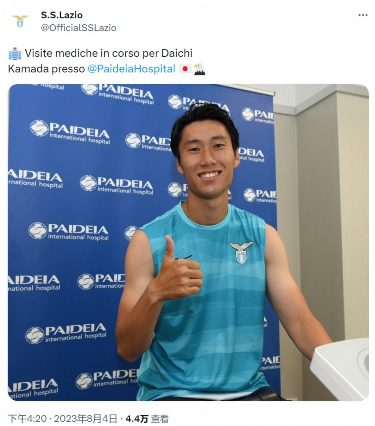 Lazio official social media showed photos: falkida is undergoing medical examination