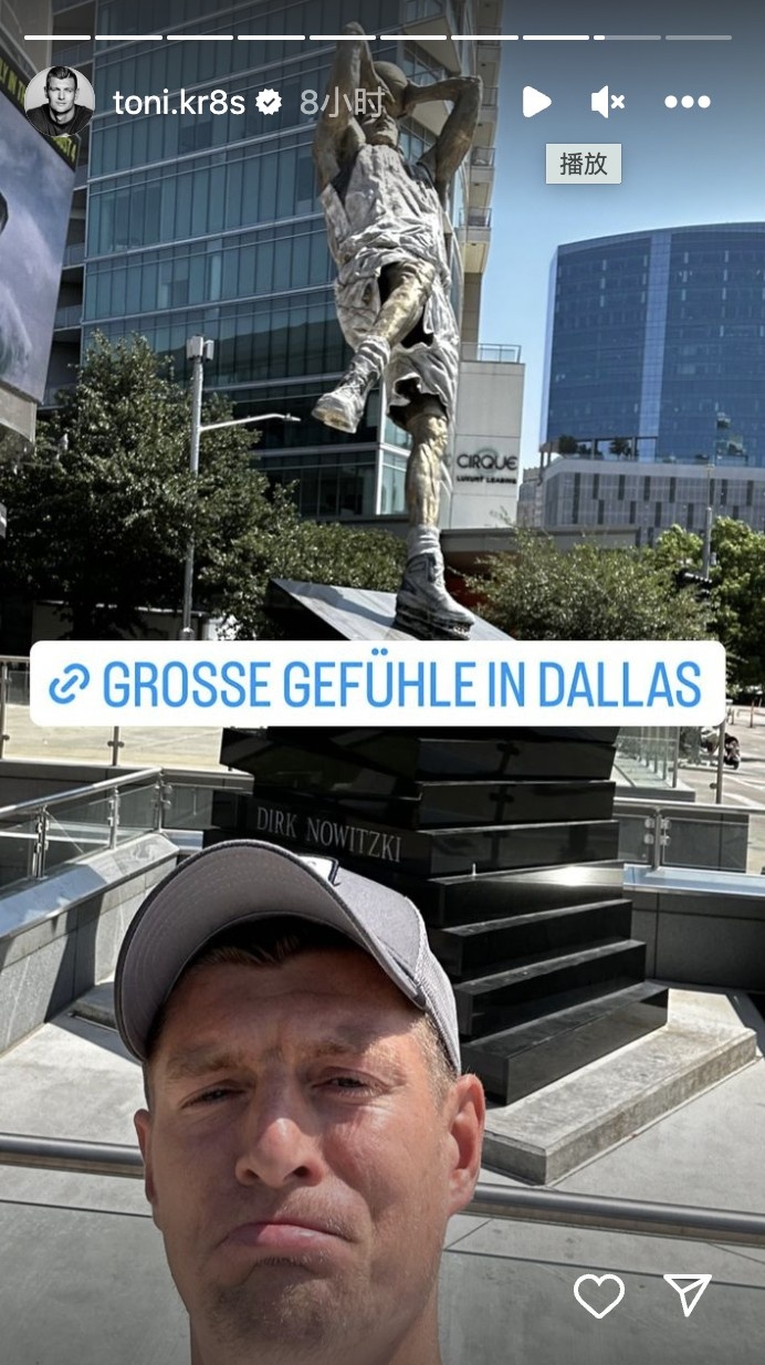 German pride! Cross media show a photo with the statue of Nowitzki in front of the home of The Lone Ranger